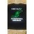 tee shop 83