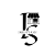 InkSplash