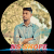 Ns_shope